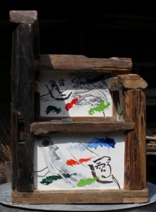 s-seasons in japan summer